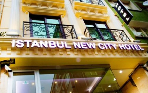 هتل نیوسیتی استانبول (Istanbul Newcity Hotel)