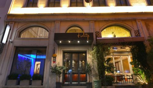 هتل پرا تولیپ استانبول (Pera Tulip Hotel & SPA)